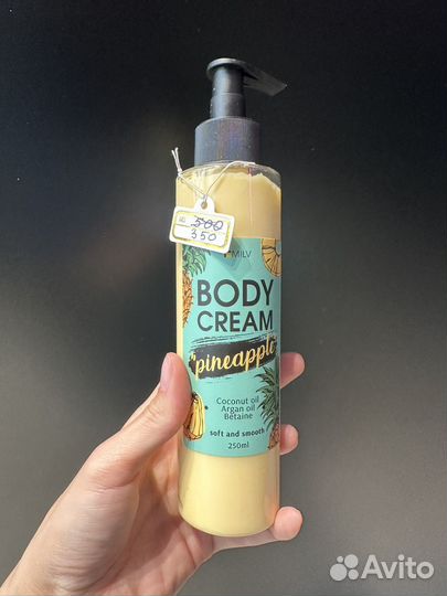 Крем для тела milv