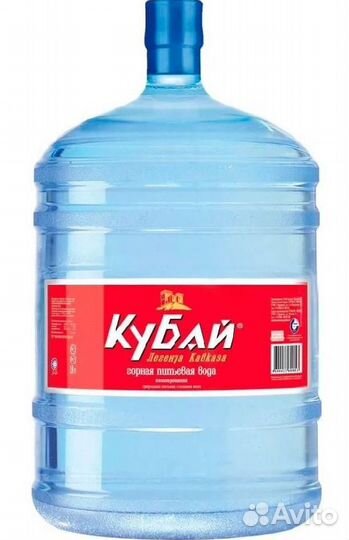 Питьевая вода