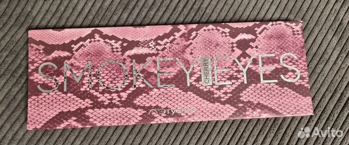 Палетка теней Smokey Eyes Л'этуаль