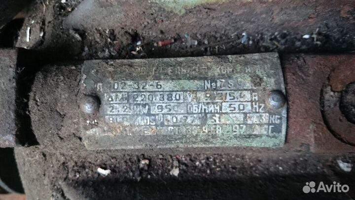 Электродвигатель