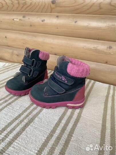 Ботинки зимние 15 см