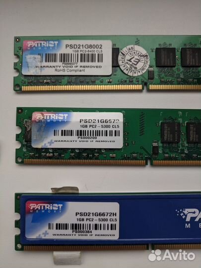 Оперативная память DDR-2 DDR SD-RAM и сетевушки