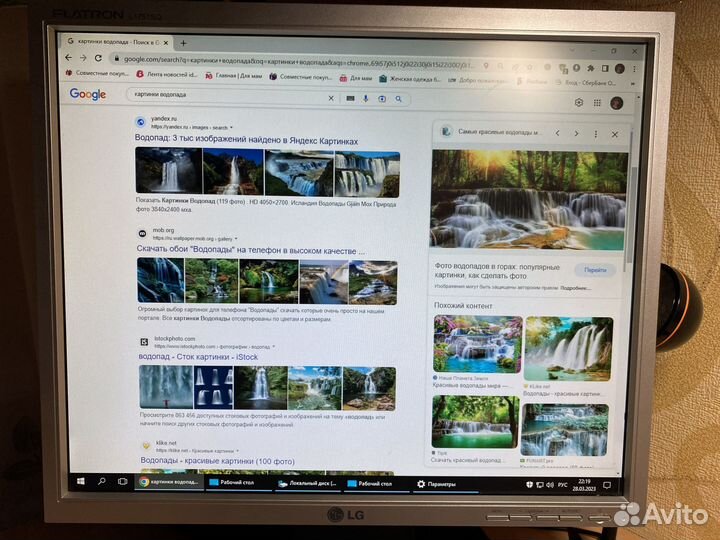 Монитор LG flatron L1751SQ