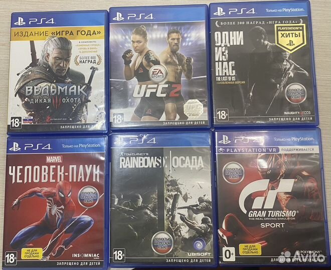 Игры для приставок ps4