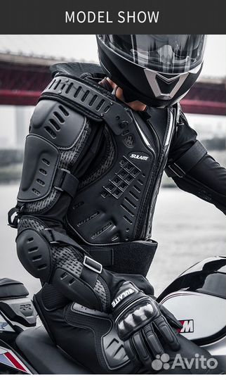 Моточерепаха с защитой шеи (защита корпуса тела )