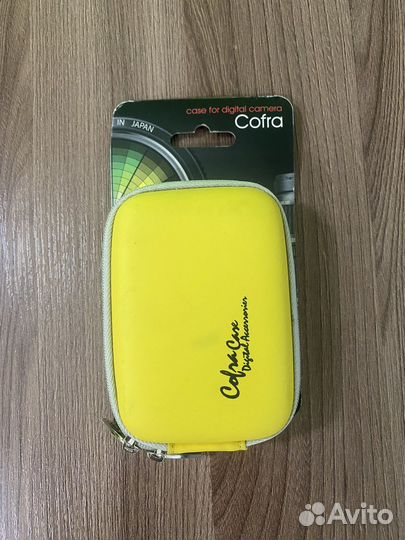 Чехлы сумки для мелочей