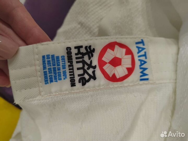 Самбовка кимоно мужское на 48/50 размер