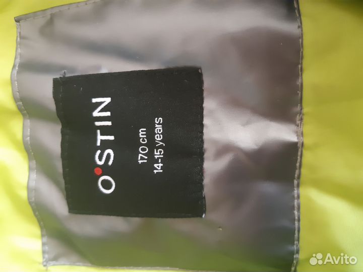 Куртка зимняя Ostin