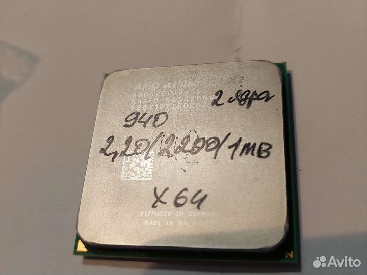 CPU Intel 531, Amd Athlon 64 x2