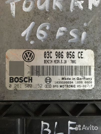 Эбу 03C906056CE VW Touran 1.6fsi BLF