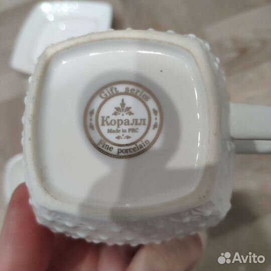 Кофейный сервиз, фарфор