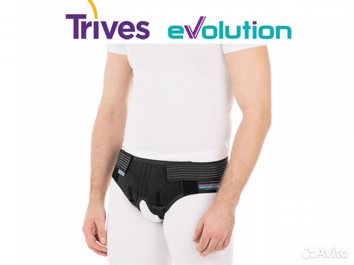 Грыжевой двухсторонний бандаж паховый Evolution
