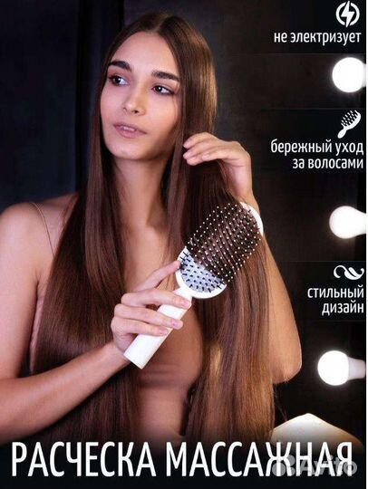 Расческа Dyson массажная автоочиской и гребнем 2в1