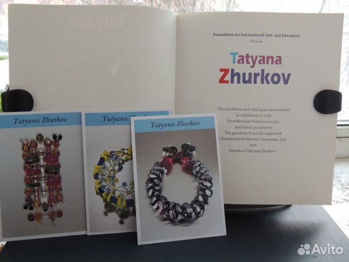 Татьяна Журкова. Скульптурные ожерелья. Каталог