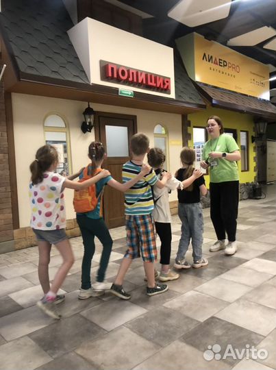 Городской лагерь в летние каникулы