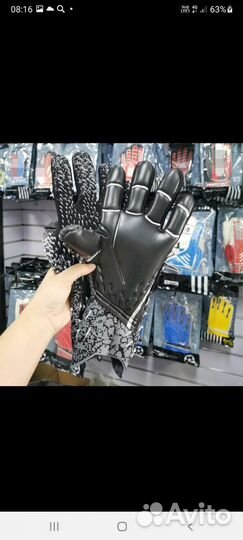 Новые латексные перчатки для вратаря