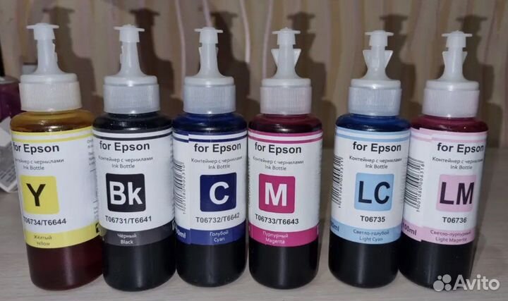 Чернила для принтера epson