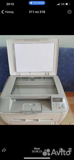 Мфу 3В1 лазерное