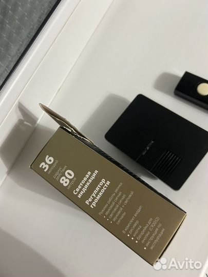 Дверной беспроводной звонок