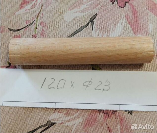 Деревянная круглая рейка, для макраме