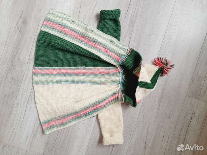 Кардиган детский