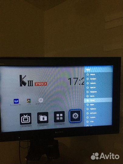 Тв приставка Mecool K III Pro