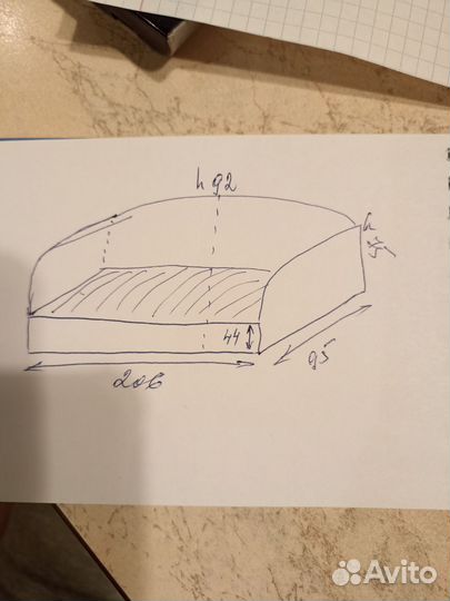 Кровать односпальная 90х200 бу