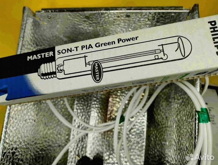 Комплект днат 400 Вт с отражателем