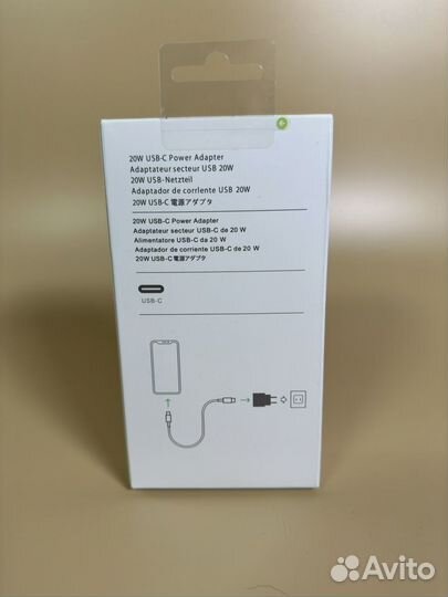 Комплект зарядки Apple 20W USB-C Lighting (premi