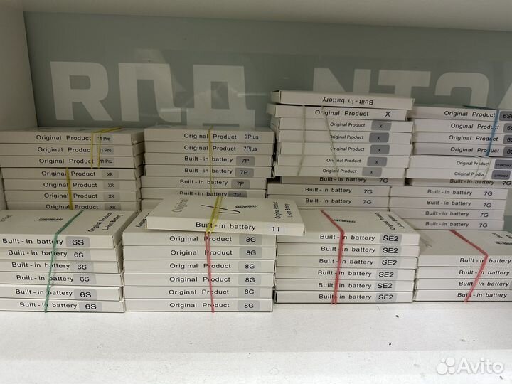 Аккумулятор для iPhone 7 - 12pro