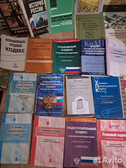 Книги, журналы
