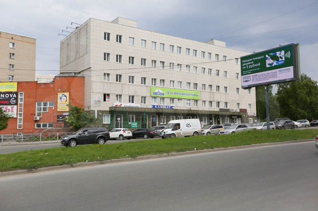 Cdek ул бориса богаткова 248а фото