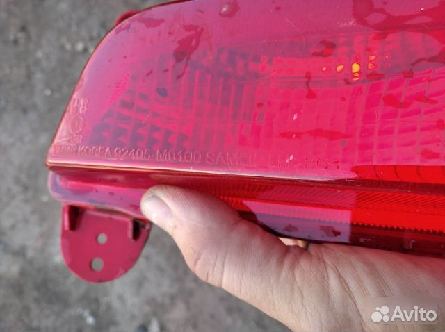 Фонарь в бампер Hyundai Creta 2016 задн. лев. (б/у