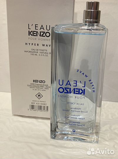 Kenzo leau pour homme, edt 100ml