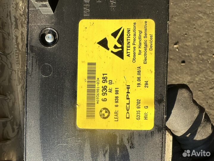 Блок регулирования сидения бмв Е92 6936981