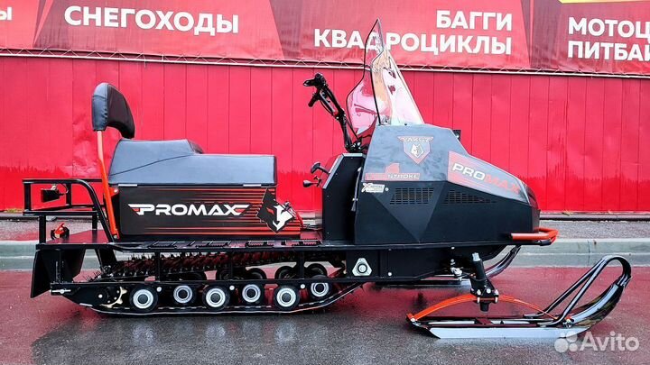 Promax yakut 500 4T 19 Л.С. черно-красный