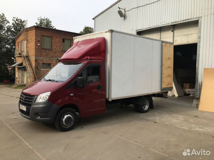 Грузоперевозки