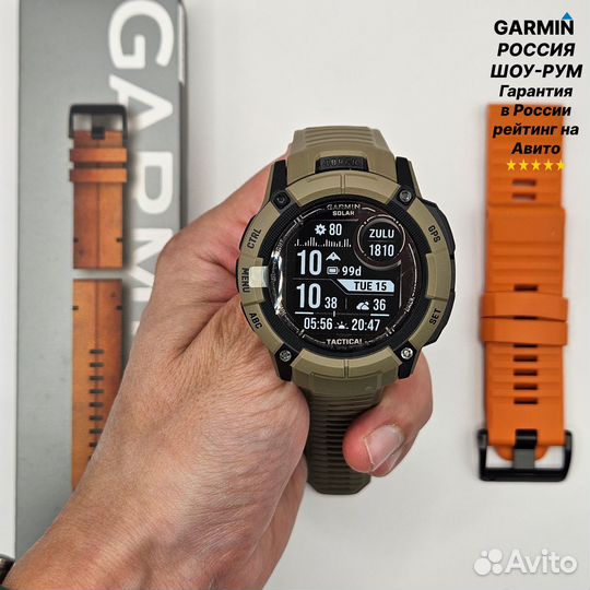 Garmin Instinct 2X Solar Tactical Edition Coyote T