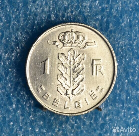 Монеты Бельгии