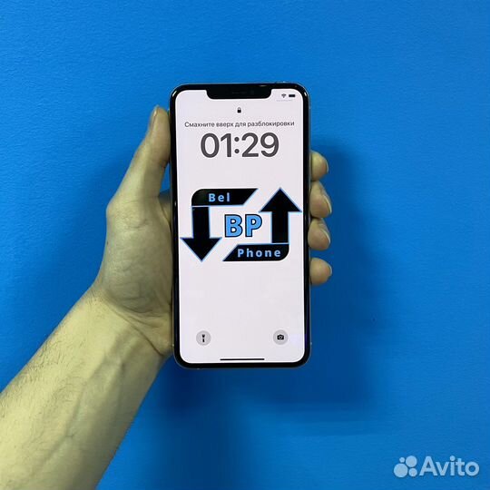 iPhone 11 Pro Max, 256 ГБ