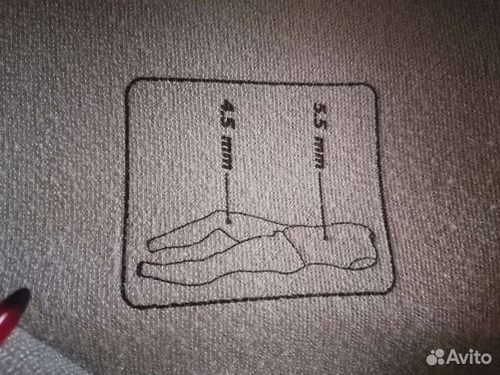 Гидрокостюм