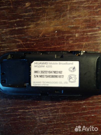 Usb модем 3g. Huawei, One Touch, ZTE