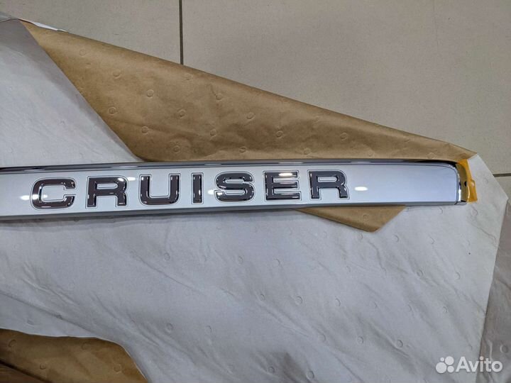 Молдинг крышки багажника land cruiser 100 серебро