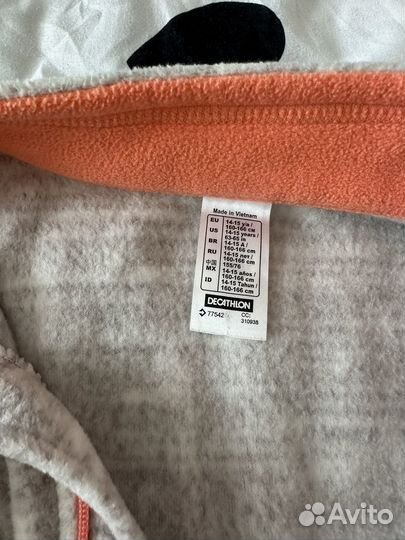 Термокофта