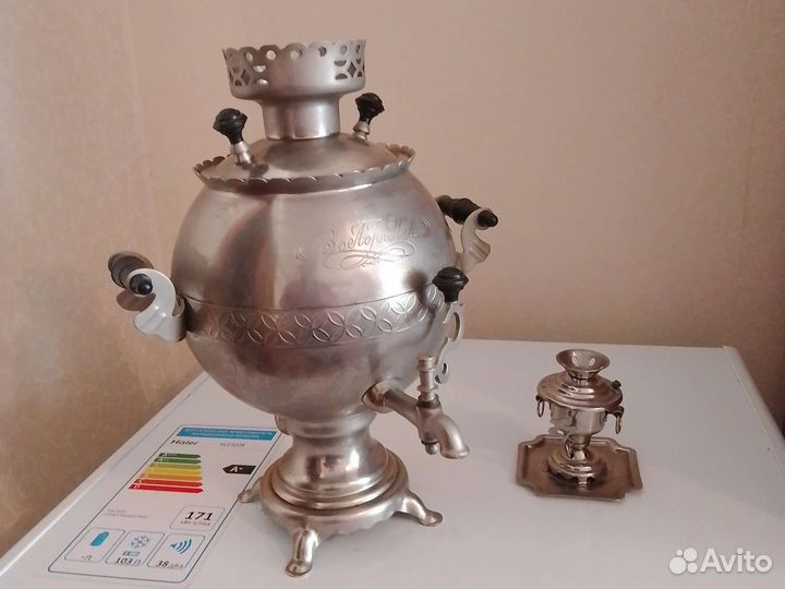 Самовар электрический