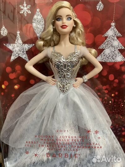 Barbie holiday, Elvis Presley