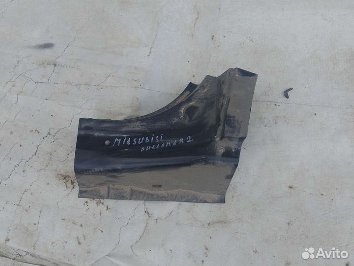 Крыло заднее левое сапожок Mitsubishi outlander 2