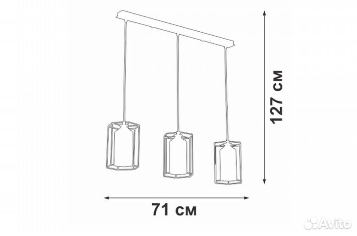 Люстра подвесная vitaluce V4822-1/3S 3 лампы 9 м