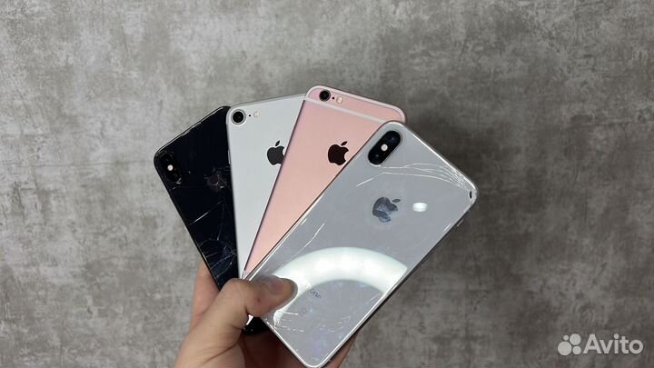 Скупка телефонов iPhone/Samsung/Xiaomi и других