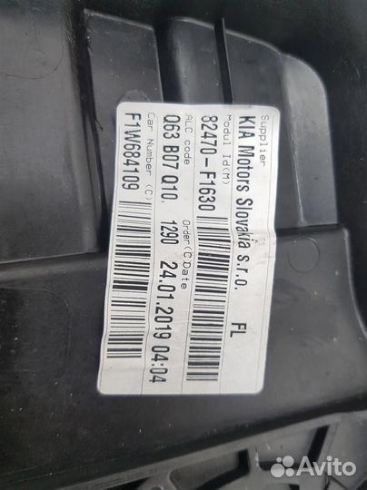 82470-F1630 Стеклоподъемник передний левый Kia Sp